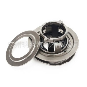 ชุดคลัตช์ฟอร์ด 6Dct250 414212A001 ใหม่สำหรับโฟกัส 1.6 2.0L อะไหล่ทดแทน - Product Image 5