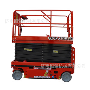 Plateforme élévatrice à ciseaux automotrice GTJZ12, hauteur 12 m, pour travaux de construction et d'ingénierie - Product Image 1
