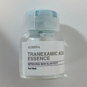 Serie de Esencias Faciales GZ Advanced Skincare |   Activos de Alta Concentración |   Fábrica OEM/ODM - Product Image 4