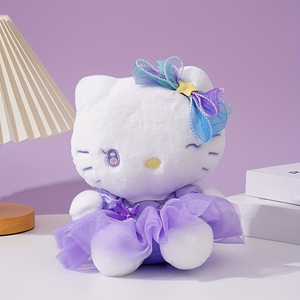 Muñeca de <span class=keywords><strong>Juego</strong></span> Interactiva Sanrios de 7.9 Pulgadas/20 cm, Falda de Encaje Morado, Lazo, Algodón PP, Animal de Peluche Suave, Regalo Perfecto - Product Image 1