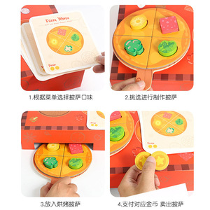 AJB <span class=keywords><strong>Jeu</strong></span> de simulation de <span class=keywords><strong>cuisine</strong></span> en bois pour bébés, aliments, fruits, pizza, <span class=keywords><strong>jeu</strong></span> d'association, jouet de <span class=keywords><strong>cuisine</strong></span> pour enfants de 3 ans et plus - Product Image 4