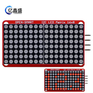 Module d'affichage LED I2C Open-Smart 16x8 rouge pour Arduino UNO R3 - Product Image 5