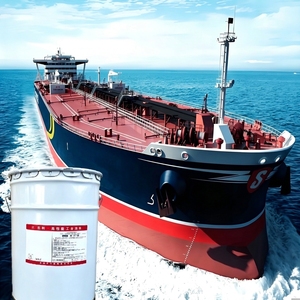 Peinture époxy marine antirouille à prix abordable, fournie directement par l'usine, excellente couverture pour les projets marins - Product Image 1