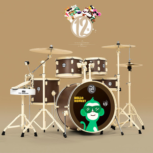 Batterie de basse acoustique PD <span class=keywords><strong>Oriental</strong></span> Zen Jazz 22 pouces en érable, peaux de vache, double couche, démontage rapide, légère et portable - Product Image 1