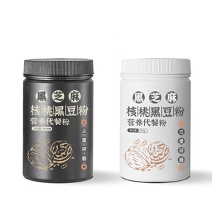 Contenitore in HDPE da 1000ml per Integratori Alimentari, Strato Metallico, Barattoli in Plastica per Polvere Proteica e Nutrizione Sportiva - Product Image 5