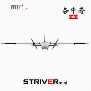 Makeflyeasy Striver <strong>Mini</strong> <strong>Hand</strong> Throw PNP Aerial Fixed wings UAV Aircraft Mapping RC FPV Drone VTOL Multicopter Competition DIY - Product Image 5