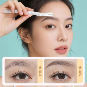 Depiladora de cejas Xirui, recortadora de cejas profesional para mujeres, mango recto de macrofoco, diseño de mármol, depiladora de cejas portátil - Product Image 4