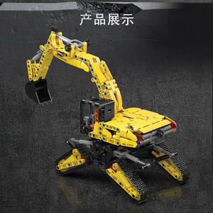 17076 Modelo de Excavadora de Ingeniería del Futuro, Juguete Educativo de Bloques de Construcción para Niños, Regalo de Cumpleaños - Product Image 3