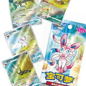 YZ officiciciel تحصيلها بالجملة برومو الصين لعبة هدايا ل Kidsanime pectg جوهرة حزمة VOL.<span class=keywords><strong>2</strong></span> Pokemoned صندوق معزز - Product Image 3