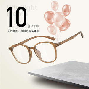 กรอบแว่นตาทรงรี Wy 3047 สีน้ำตาล วัสดุ TR90 น้ำหนักเบา สำหรับทุกเพศ แบบเต็มกรอบ เลนส์อะคริลิก ผลิตที่เมืองตันหยาง - Product Image 3