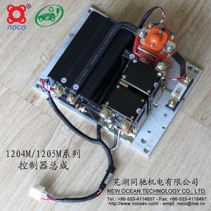 Controlador de Velocidad de Motor de Corriente Continua Curtis Original Serie 1204M, 48v con Voltaje Nominal de 72v para Vehículos Eléctricos - Product Image 1