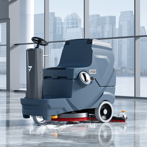 Chancee K68 Autolaveuse Commerciale Autoportée - Product Image 1