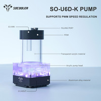 Pompe de refroidissement à eau Socooler SO-U6D-K 130MM 24V à roulement à billes pour boîtier d'ordinateur, contrôle de vitesse PWM, faible bruit 25dBA, 50000 heures, qualité E