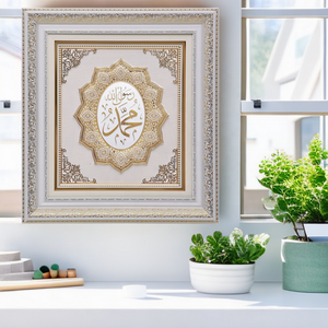 Decorazione della casa Design di lusso di arte della parete islamica decorazioni per la casa Asmaul Husna con arte della parete in pietra di cristallo con cornice in plastica - Product Image 6