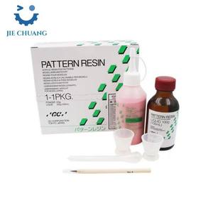 Resina acrilica dentale 100g polvere con 105ml di macchinari per impacco liquido fonte di energia in resina - Product Image 2
