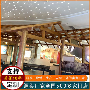 Chinese Style Pressure Treated <b>Wood</b> Pergola Rectangular Frame Park Outdoor Arbor - Product Image 4