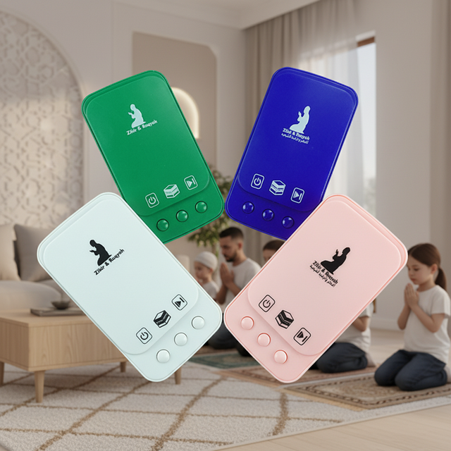 SAJADAH ZK101 Mini Quran Speaker Portable Islamic Audio Player Rechargeable Quran Reciter with Adjustable Volume Muslim Gift