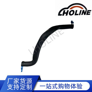 Tuyau de liquide de refroidissement 23486367 en caoutchouc EPDM, longueur standard, pour remplacement et réparation - Product Image 5