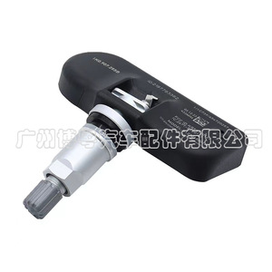 Vw <b>Tpms</b> Sensor 1K0907255B External 433Mhz For Car Tire Pressure Monitoring - Product Image 1