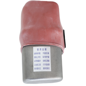 Alat pernapasan kualitas tinggi menambang sendiri oksigen penyelamatan diri untuk penambang kimia penyelamatan diri - Product Image 4