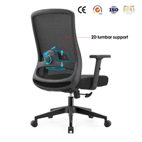 Chaise de bureau ergonomique NOEL à dossier mi-haut avec support lombaire 2D, réglable en hauteur, pour personnel et visiteurs, Silla De Oficina