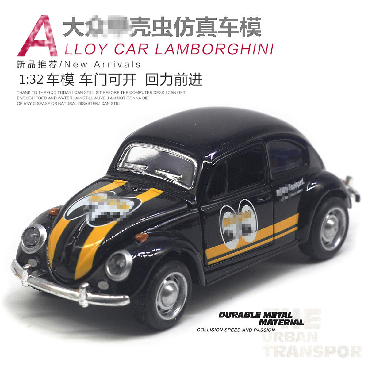 สไตล์กราฟฟิตี้สีดำ