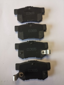 Pastillas de Freno Semimetálicas y Cerámicas Nuevas al por Mayor, 100% Probadas, zhonghua V7 Alltour Peugeot 405 para Akebono - Product Image 3
