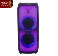 Boîte de fête jb 10 pouces, pour alexa club, double chariot, dents sans fil, haut-parleur audio, portable, avec bluetooth, 1000 300 310 200 100
