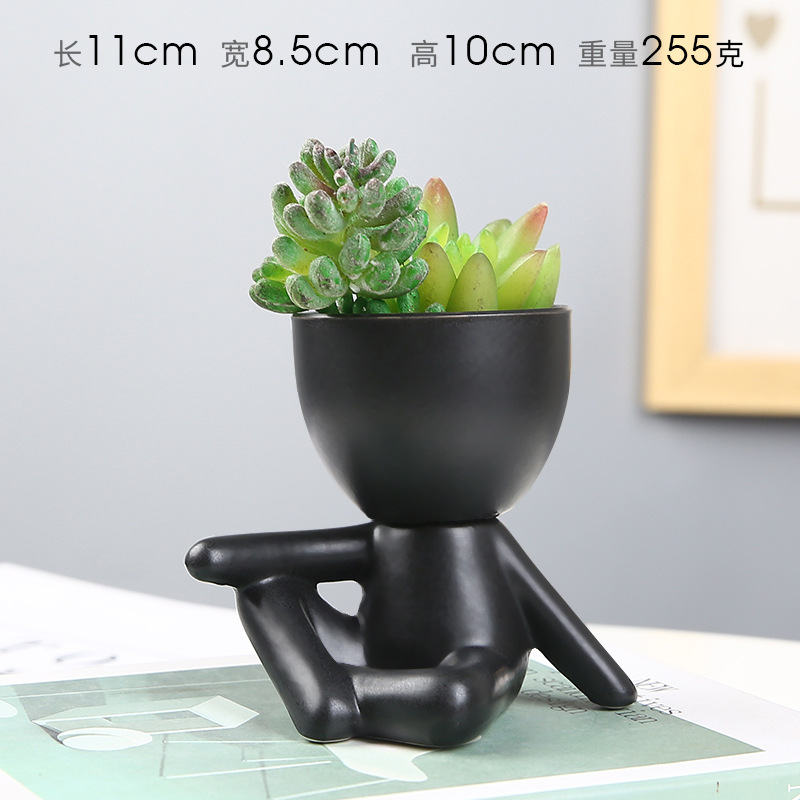 D Noir (vase uniquement)