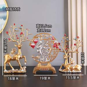 Chanceux cerf ornement lumière luxe haut de gamme créatif cave à vin décoration salon maison mariage cadeau pendaison de crémaillère cadeau - Product Image 5