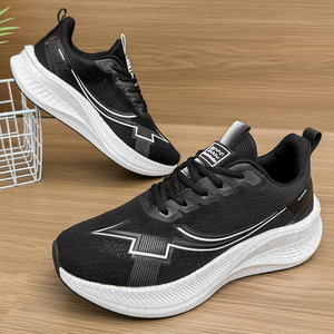 Zapatillas Deportivas de Malla Ultraligeras con Suela de Palomitas de Maíz 2026, Transpirables, con Amortiguación, para Verano - Product Image 4