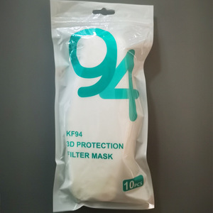 หน้ากากอนามัย <span class=keywords><strong>Kf</strong></span> 94 เกาหลี สำหรับผู้ใหญ่ K94 Kn94 แบบใช้แล้วทิ้ง 4 ชั้น สีต่างๆ รุ่น K94 - Product Image 2