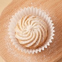 Forros para Cupcakes de Pulpa de Madera Desechables, Ecológicos, Antiadherentes, Resistentes al Calor, Aptos para Horno, Biodegradables y Compostables
