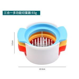 Tranche-œufs 3-en-1 en acier inoxydable durable et écologique, coupe-œufs multifonctionnel pour œufs durs, outil de cuisine en métal essentiel - Product Image 2