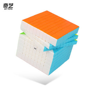 Qiyi 9x9x9 Rubik's Cube Lisse Couleur Unie Casse-tête de Vitesse Jouet d'Entraînement de Niveau Avancé pour Jeunes Défi Cérébral Stimulant - Product Image 1
