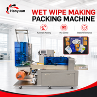 Haoyuan JBK-260 Équipement d'emballage de mouchoirs en sachet unique à commande PLC de haute qualité, machine de fabrication et d'emballage de lingettes humides
