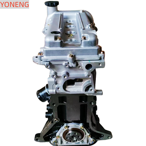 Motor YONENG de Alta Calidad, 1.2L, B12D1, Compatible con Chevrolet Spark, Aveo, Daewoo KaLos y Otros Modelos - Product Image 2