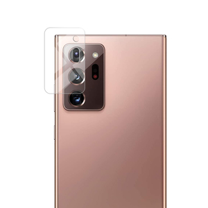 Nuevo Modelo de la cámara del teléfono móvil Protector de lente de vidrio templado para <span class=keywords><strong>Samsung</strong></span> Nota 20 - Product Image 1