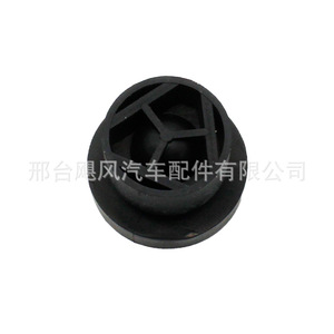 ฟอร์ด โฟกัสยางรองฝากระโปรงหน้า 1555641 แผ่นป้องกันสีดำสำหรับเปลี่ยนซ่อม - Product Image 4