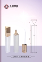 Tubes de brillant à lèvres carrés dorés G430, contenants vides pour gloss, emballage cosmétique personnalisé, couleur nude, prix
