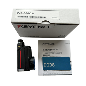 Système d'inspection par vision industrielle intelligent tout-en-un IV3-500CA, type standard, couleur automatique, 5MP - Product Image 1