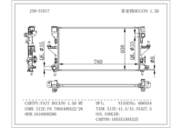Pièces détachées automobiles JD 31017, accessoires pour voitures, pour radiateur OE 1616950280, Fiat Ducato 1.5D MT, accessoires de radiateur