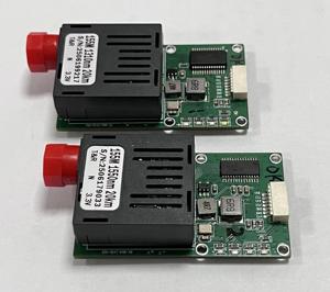 Module émetteur-récepteur optique pour drone 20KM Interface SC/FC/LC/ST TX RX Convertisseur de média optique TTL FPV - Product Image 2