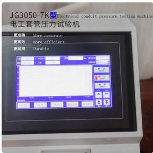 Plastik boru hatları makineleri için dayanıklı otomatik elektrik boru basıncı test cihazları JG3050-7K pirinç çelik 1 yıl - Product Image 4