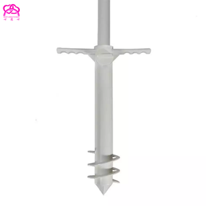 <span class=keywords><strong>ร่ม</strong></span>ชายหาด<span class=keywords><strong>พลาสติก</strong></span>สีขาวแบบพกพาสะดวกสำหรับใช้งานกลางแจ้ง พร้อมฐานยึดทรายแบบสกรู ใช้งานง่าย - Product Image 2