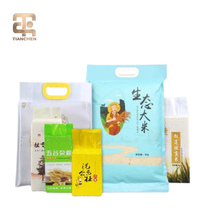 Wholesale <b>Vacuum</b> Rice <b>Bag</b> Food <b>Vacuum</b> Packing Pouch Rice <b>Bag</b> - Product Image 2
