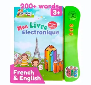 बच्चों के लिए फ्रेंच गीतों के साथ पहले द्विभाषी खिलौने उपहार, संख्या, शब्द सीखने के लिए फ्रेंच गीतों के साथ उपहार