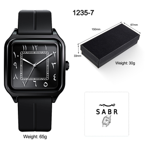 Montre-bracelet personnalisée pour homme, chiffres arabes, noir et blanc, alliage SABR, quartz, boucle magnétique, bracelet en silicone, boîte en cuir - Product Image 4