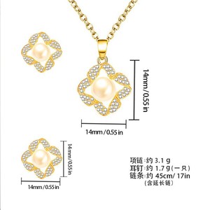 Ensemble de boucles d'oreilles et collier en perles florales brillantes, en alliage de cuivre, bijoux de luxe à la mode pour femmes, à porter au quotidien - Product Image 5