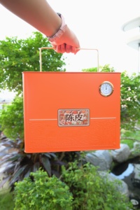 Té de Naranja de Alta Gama, Chenpi de Piel de Naranja Seca, Regalos de Año Nuevo y Festividades para Ancianos y Amigos - Product Image 3